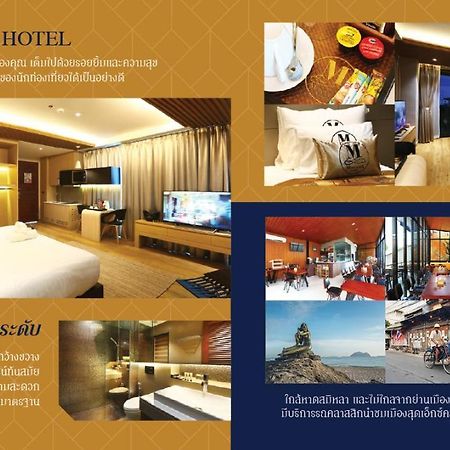 Montana Hotel Songkhla Luaran gambar